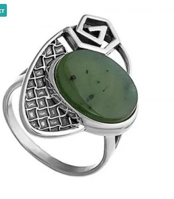 Кольцо из серебра с камнем Чароит фото, цены