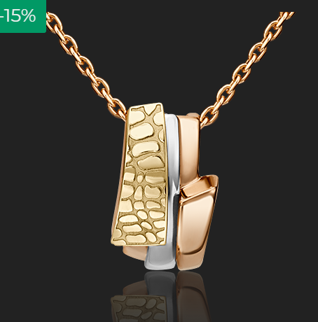 Подвеска из золота фото, цены