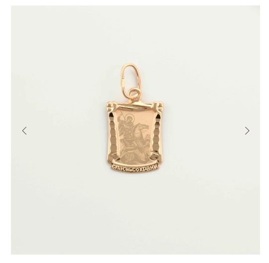 Икона из золота фото, цены