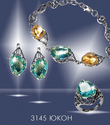 Кольцо из серебра с камнем Кварц фото, цены