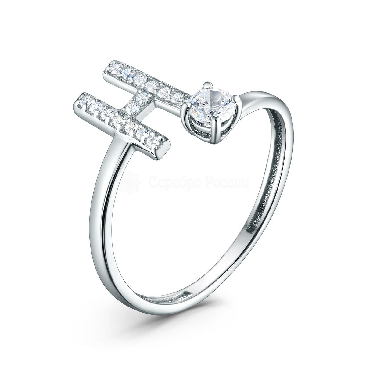 Кольцо из серебра с камнем Фианит фото, цены