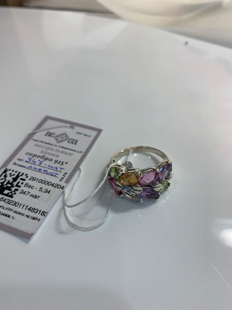 Кольцо из серебра с камнем Гранат фото, цены