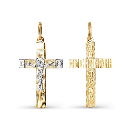 Крест из золота фото, цены