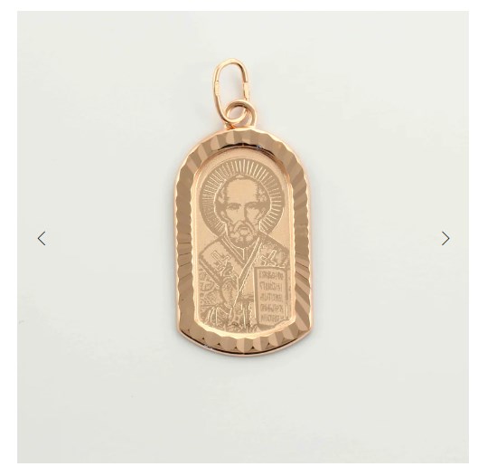 Икона из золота фото, цены