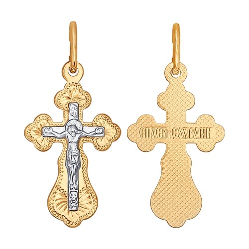 Крест из золота фото, цены