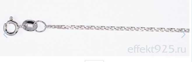 Цепь из серебра фото, цены
