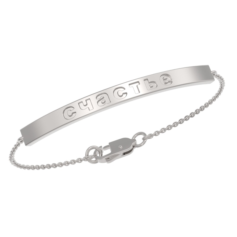 Браслет из серебра фото, цены