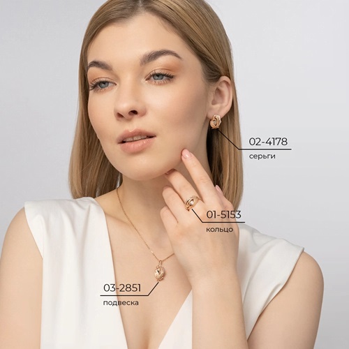 Кольцо из золота без вставок фото, цены