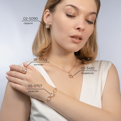 Кольцо из золота с камнем Топаз фото, цены