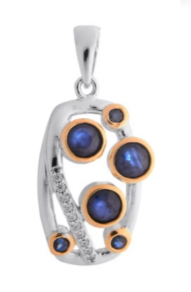 Подвеска из серебра с камнем Фианит, Сапфир фото, цены