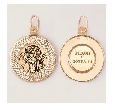 Икона из золота фото, цены