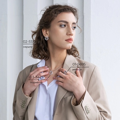 Подвеска из серебра с камнем Фианит фото, цены