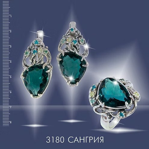 Кольцо из серебра с камнем Фианит, александрит синт. фото, цены