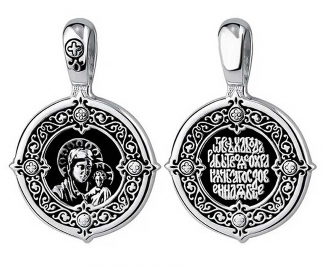 Икона из серебра фото, цены