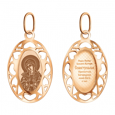 Икона из золота фото, цены