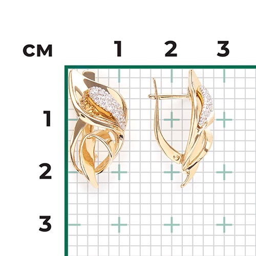 Серьги из золота с камнем Фианит фото, цены