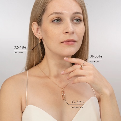 Серьги из золота с камнем Топаз фото, цены