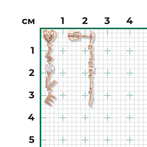 Серьги из золота с камнем Фианит фото, цены