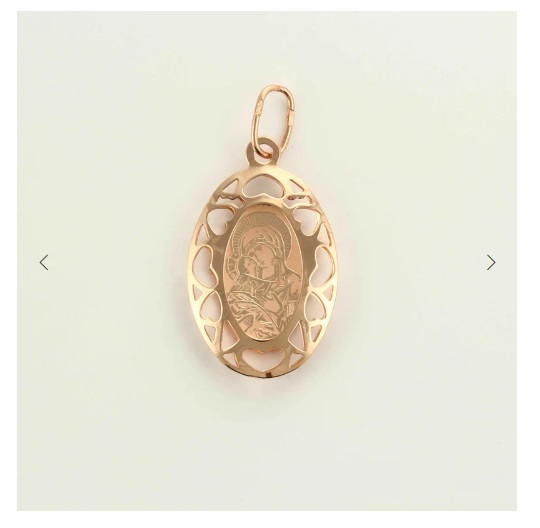 Икона из золота фото, цены