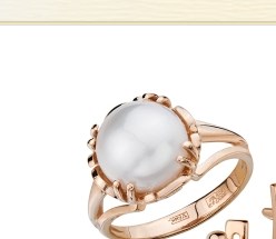 Кольцо из золота с камнем Жемчуг фото, цены
