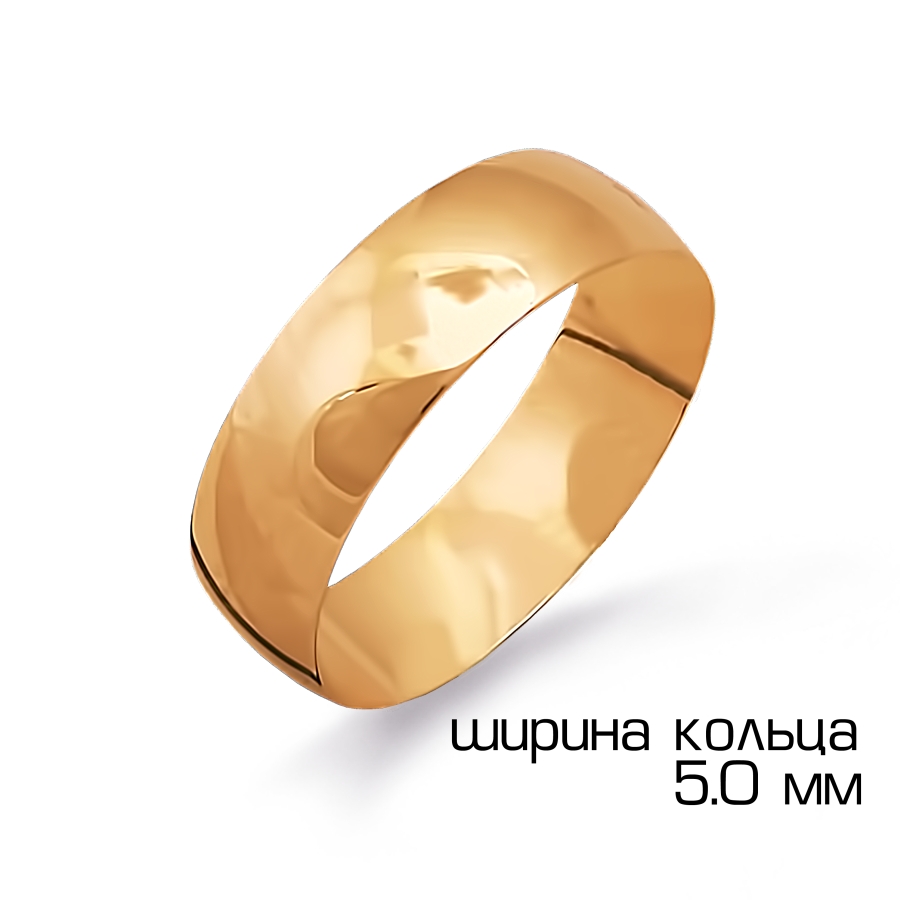 Кольцо из золота без вставок фото, цены