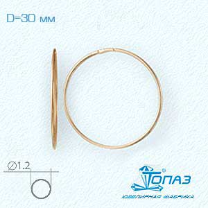 Конго из золота фото, цены