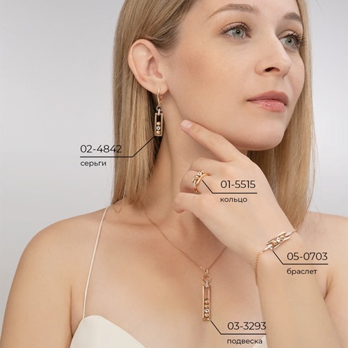 Браслет из золота с камнем Топаз фото, цены