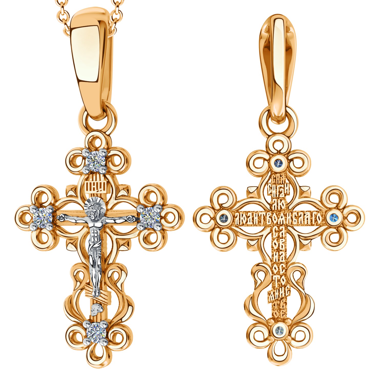 Крест из золота с камнем Фианит фото, цены