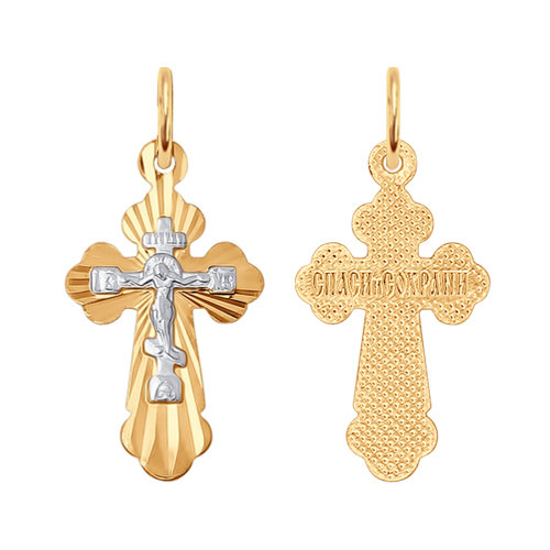 Крест из золота фото, цены