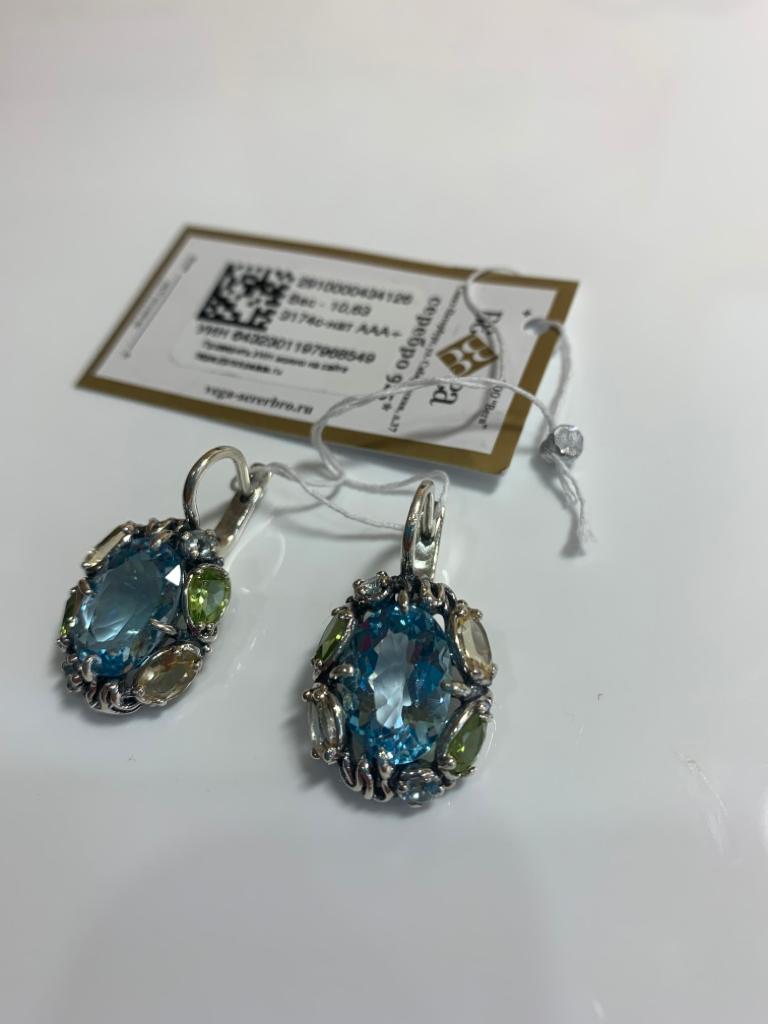 Серьги из серебра с камнем Топаз, Хризолит, Цитрин фото, цены