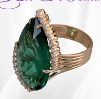 Кольцо из серебра с камнем Фианит, Кварц фото, цены