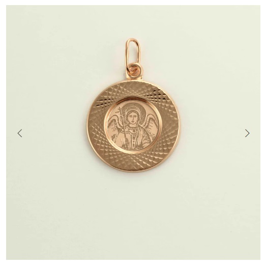 Икона из золота фото, цены