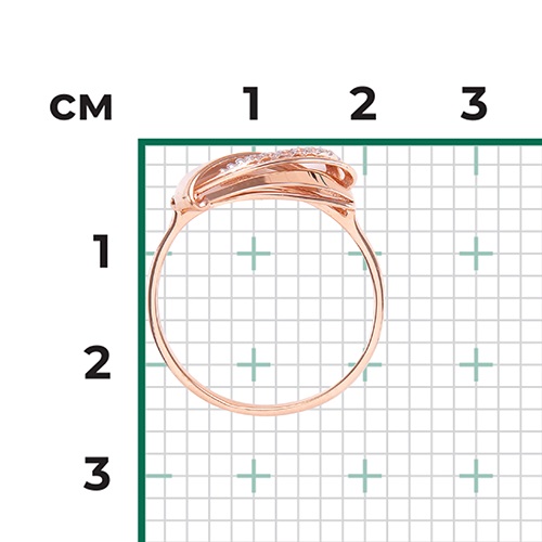 Кольцо из золота с камнем Фианит фото, цены