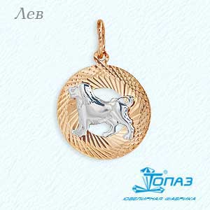 Знак из золота фото, цены