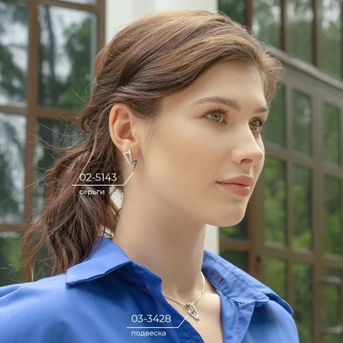 Серьги из серебра с камнем Фианит фото, цены