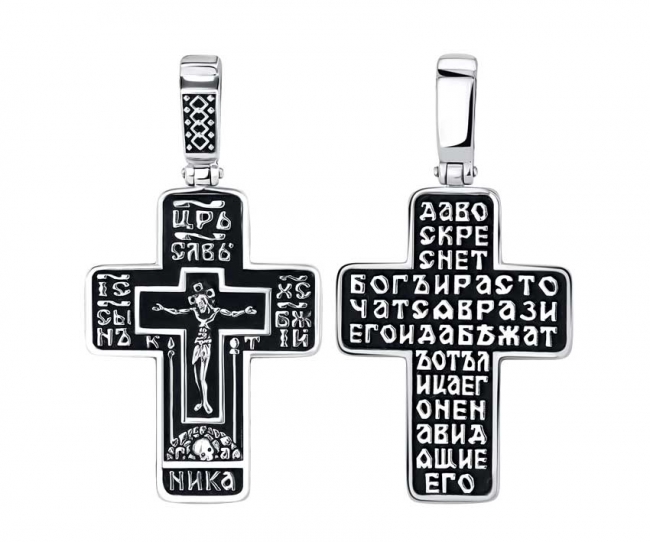 Крест из серебра фото, цены