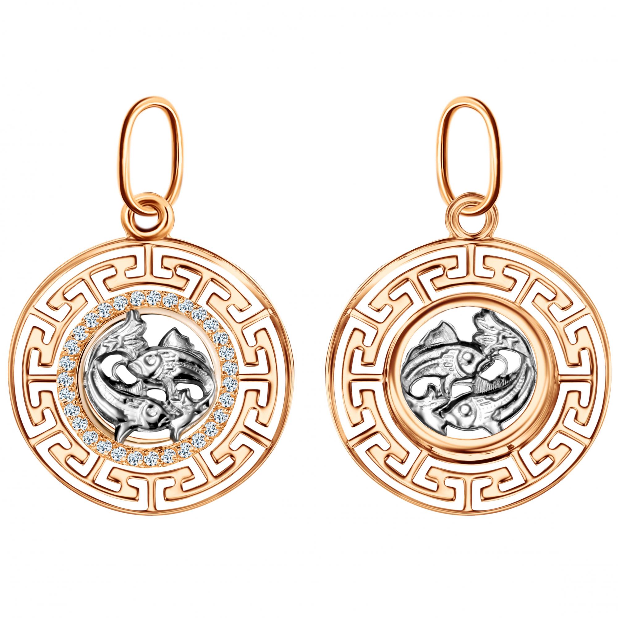 Знак из золота с камнем Фианит фото, цены