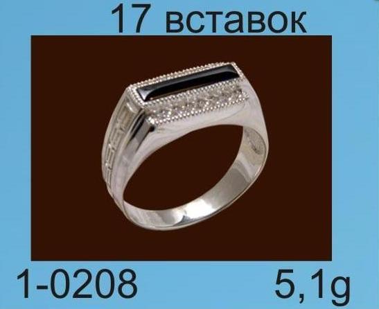 Печатка из серебра с камнем Фианит, Агат фото, цены