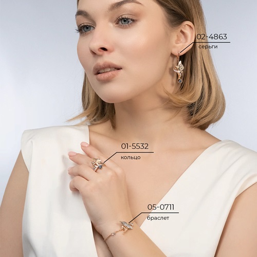 Кольцо из золота с камнем Топаз фото, цены