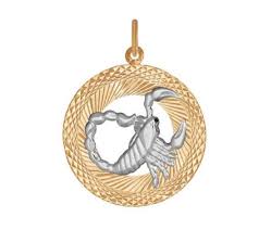 Знак из золота фото, цены