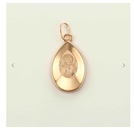 Икона из золота фото, цены