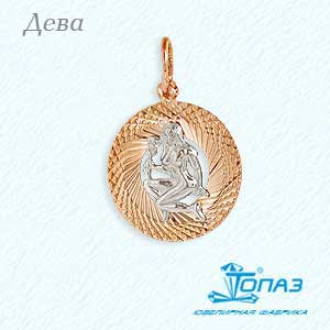 Знак из золота фото, цены