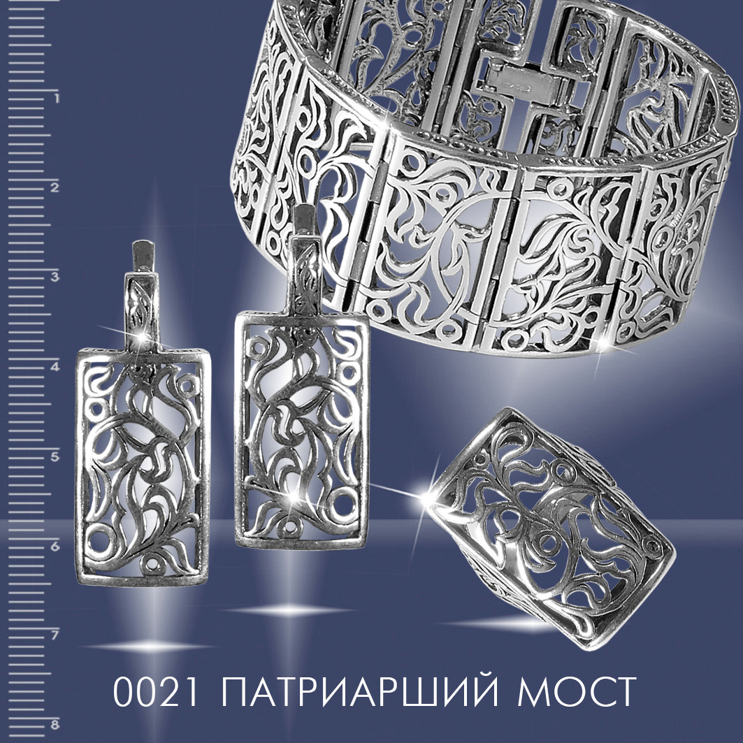 Кольцо из серебра фото, цены