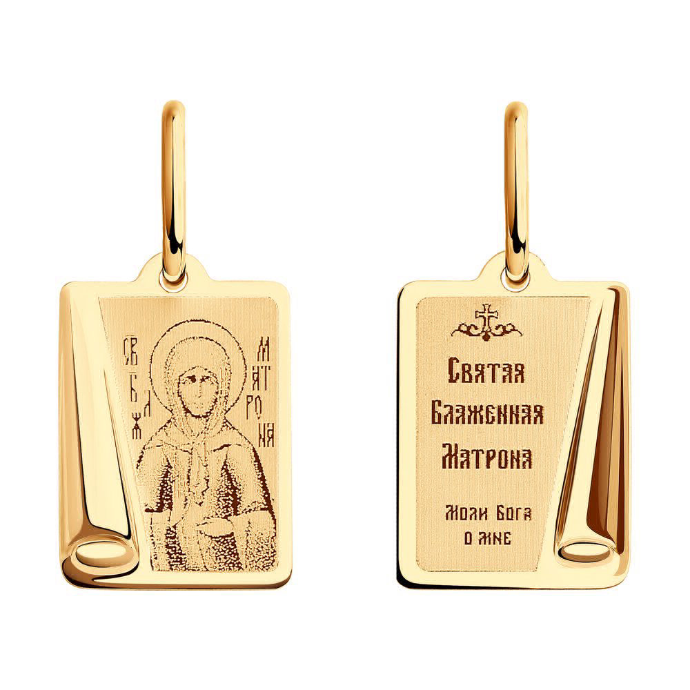 Икона из золота фото, цены