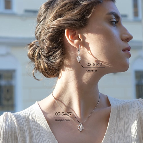 Подвеска из серебра с камнем Фианит фото, цены