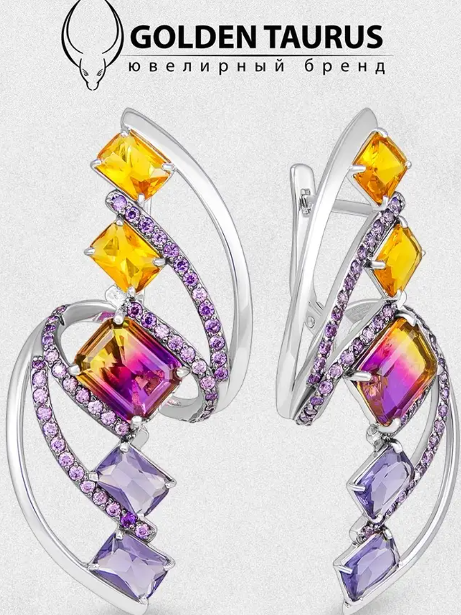 Серьги из серебра с камнем Фианит, Кварц фото, цены