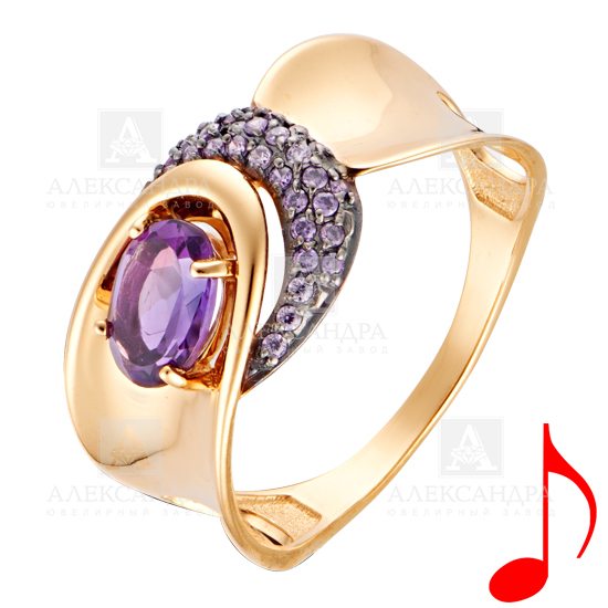 Кольцо из золота с камнем Гранат, Фианит фото, цены