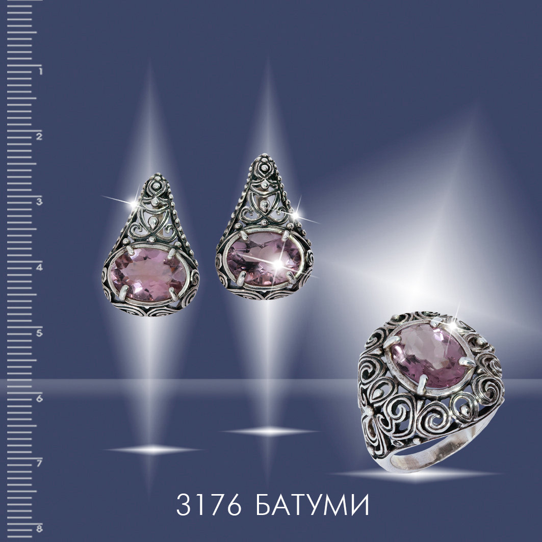 Кольцо из серебра с камнем Кварц фото, цены