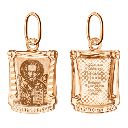 Икона из золота фото, цены