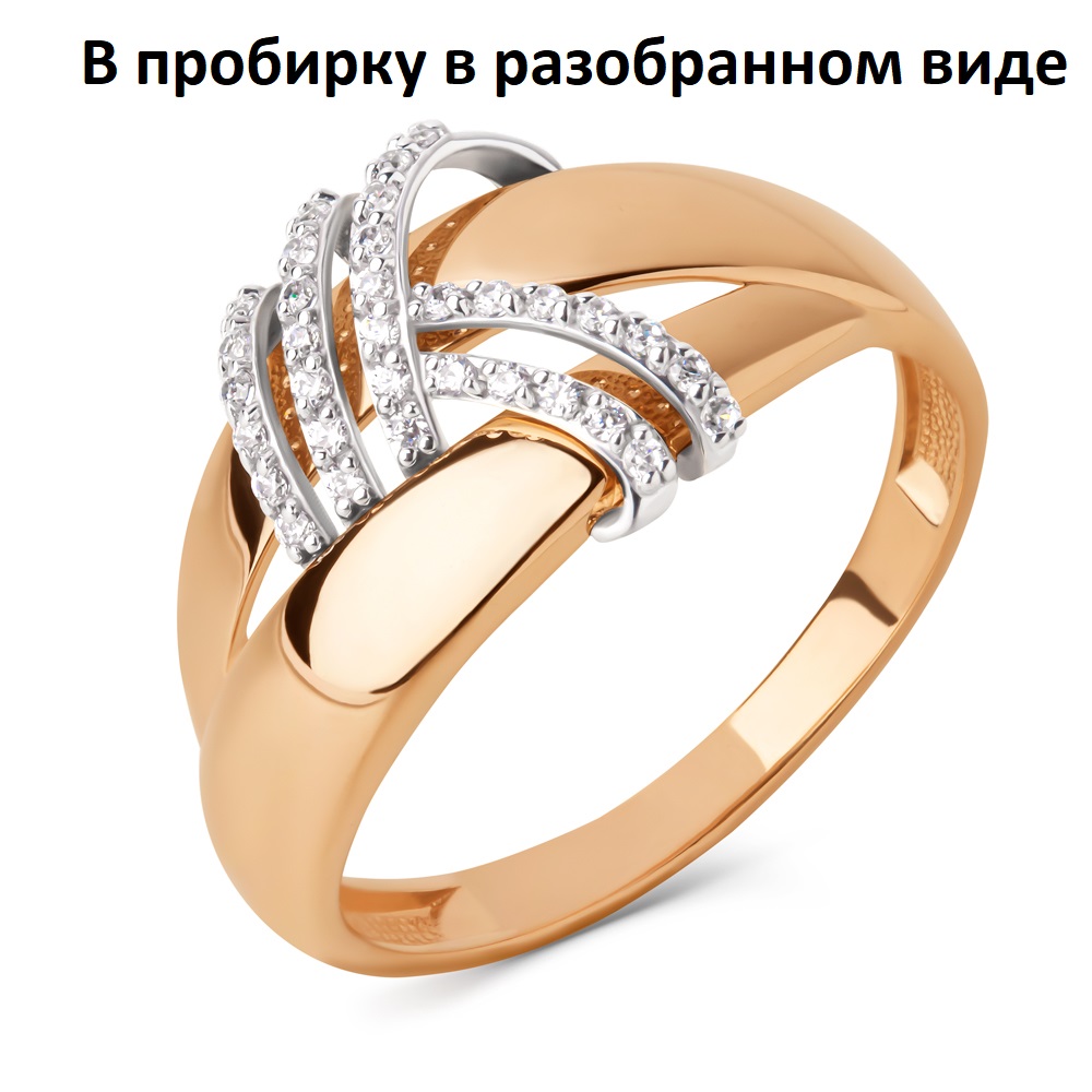 Кольцо из золота с камнем Фианит фото, цены